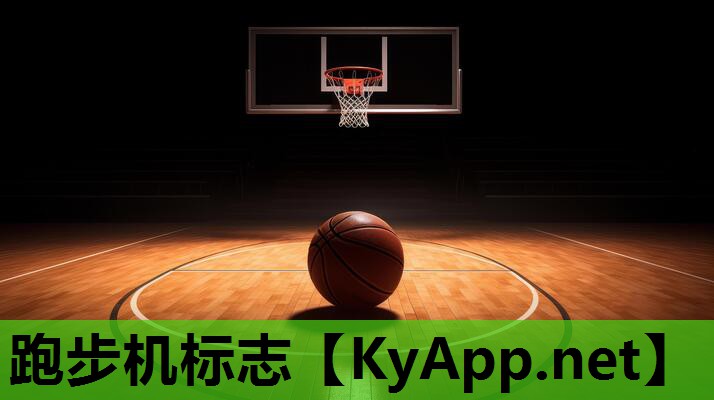 跑步机标志